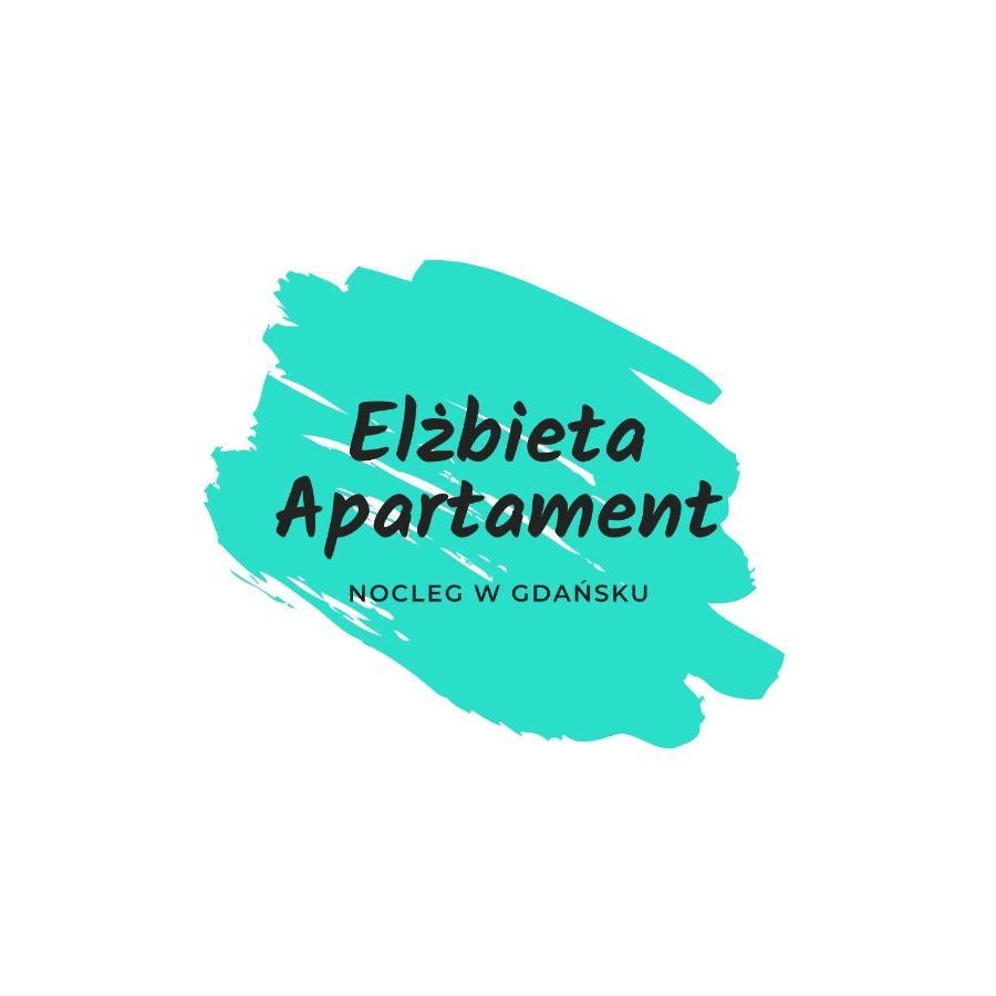 Elzbieta Apartament Гданьск Экстерьер фото